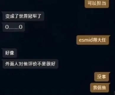 圣枪哥爆料三点半视频下载,独家爆料带你一探究竟  第2张