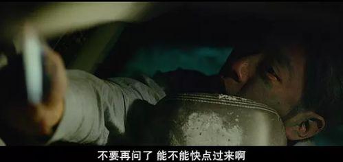 隧道韩国电影在线观看,惊悚悬疑，探寻真相的惊心动魄之旅  第2张