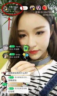 康家伟前女友爆料视频大全,揭秘背后惊人真相 第1张 康家伟前女友爆料视频大全,揭秘背后惊人真相 第1张