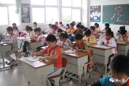 重庆小学课文爆料最新,传承巴渝文化，培育时代新人  第2张