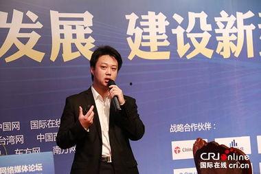 卫明向媒体爆料视频,揭秘视频背后惊人真相  第2张