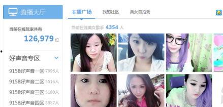 涵艺虎牙爆料视频大全,揭秘精彩瞬间与幕后故事  第3张