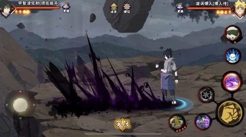 须佐佐助最新第三次爆料 第3张 须佐佐助最新第三次爆料 第3张