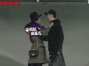 爆料贾青吵架视频,激烈争执场面引网友热议  第1张