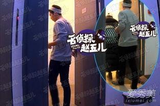 倪妮娱乐爆料视频播放,揭秘幕后故事